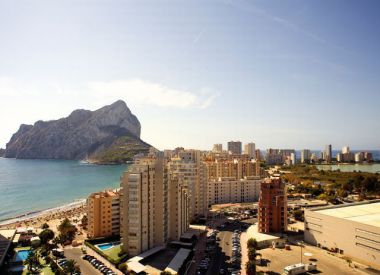 Apartments in Calpe (Costa Blanca), buy cheap - 395 000 [68981] 1