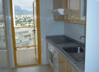 Apartments in Calpe (Costa Blanca), buy cheap - 227 000 [69258] 3