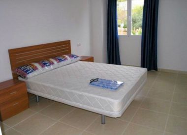 Apartments in Calpe (Costa Blanca), buy cheap - 168 000 [70881] 3