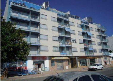 Apartments in Torrevieja (Costa Blanca), buy cheap - 94 000 [71597] 1